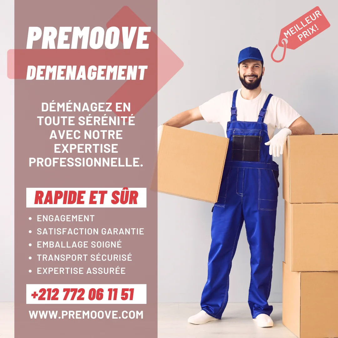 PreMoove social creative 03