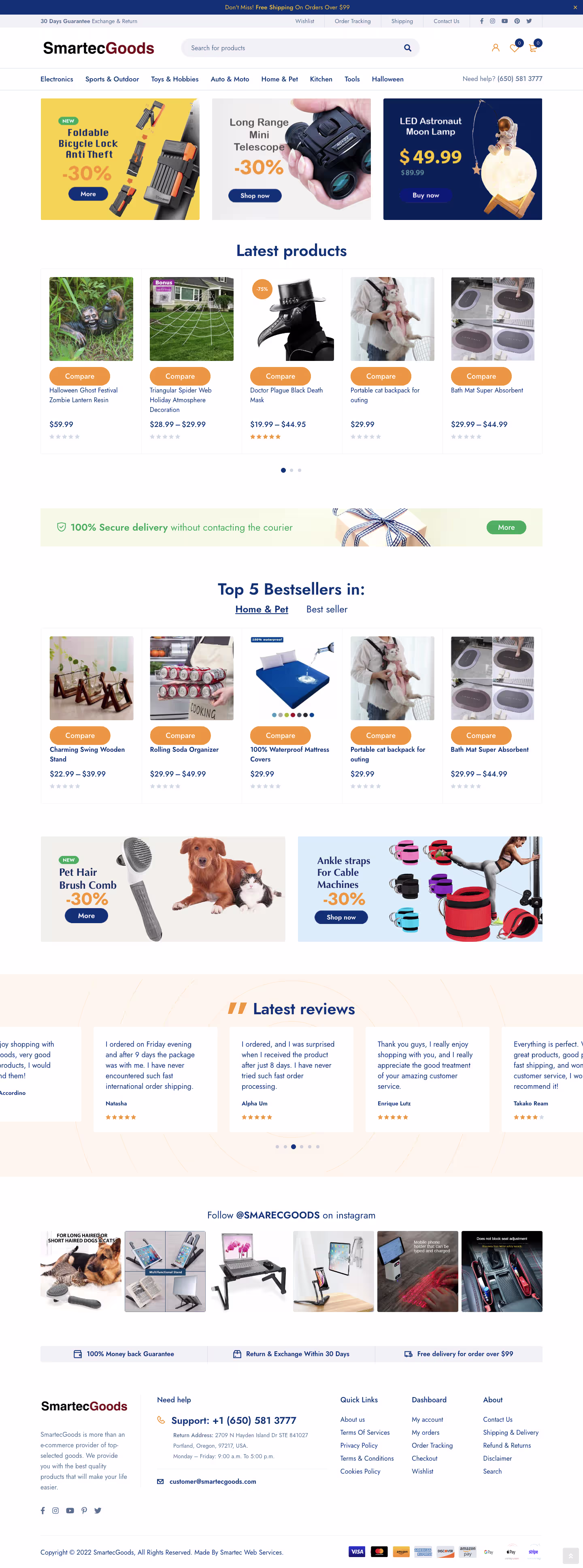 Full-length Smartec Goods homepage screenshot shown inside an interactive screen preview.